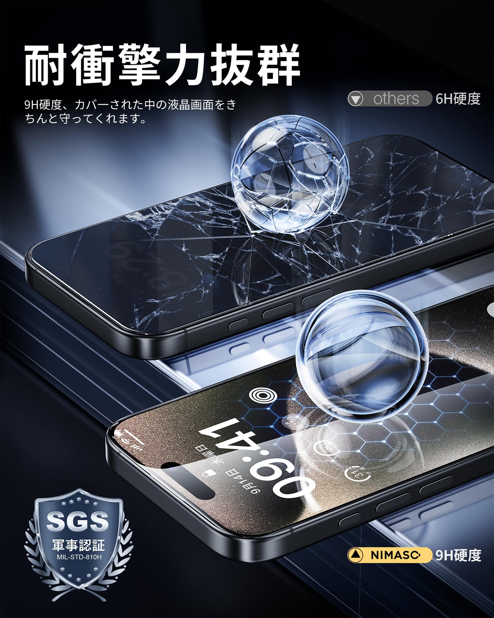 Amazon | NIMASO ガラスフィルム iPhone 15 pro 用 強化ガラス 黒縁